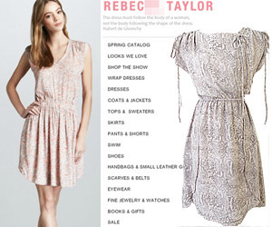 Rebecc*  taylor(or) silk leopard dress - 쥔장 언니가 먼저 찜한 이번주 1순위 아이템!!!