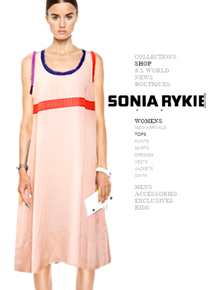 soni* ryki**(or) silk peach dress ; 루즈함의 편안함과 달콤함이 그대로 느껴지는!!